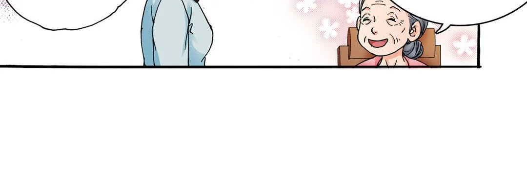 Noona Fan - Chapter 10